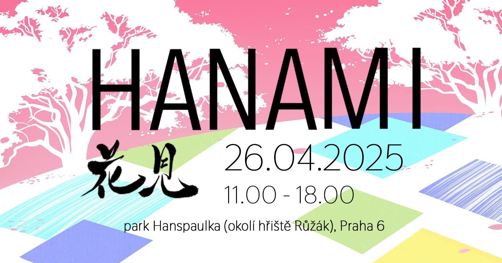 Hanami 2025